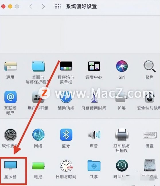 mac无线投屏怎么打开
