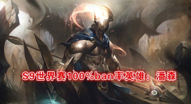 铁男lol技能介绍
