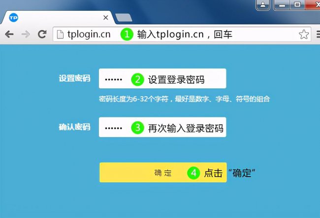 路由器用户名和密码在哪里查看