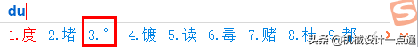 cad标高符号尺寸是多少