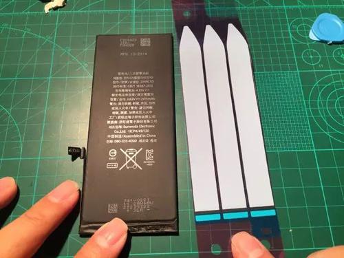 iphone8p电池容量多少