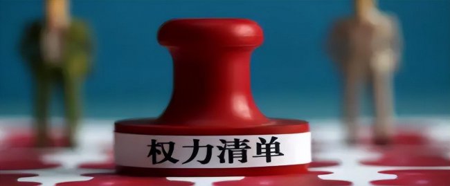 基础管理提升从哪几个方面
