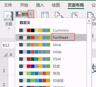 复制多个不连续内容的快捷键 电脑键盘各个按键功能