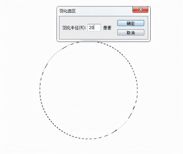 怎样建立选区快捷键 cad常用快捷键一览表