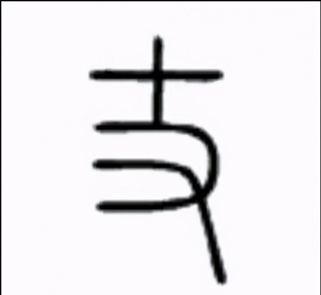 纳米和毫米的换算关系
