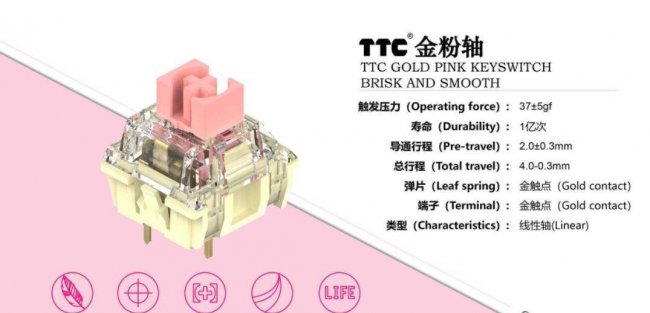 akko键盘灯光怎么调