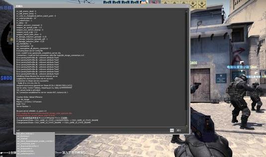 csgo左右手一键切换指令代码