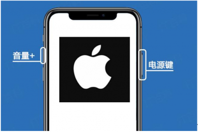 苹果手机截屏怎么截长图 苹果x截图的快捷键设置操作步骤