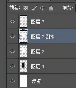 ps撤销快捷键是什么 ps常用快捷键大全