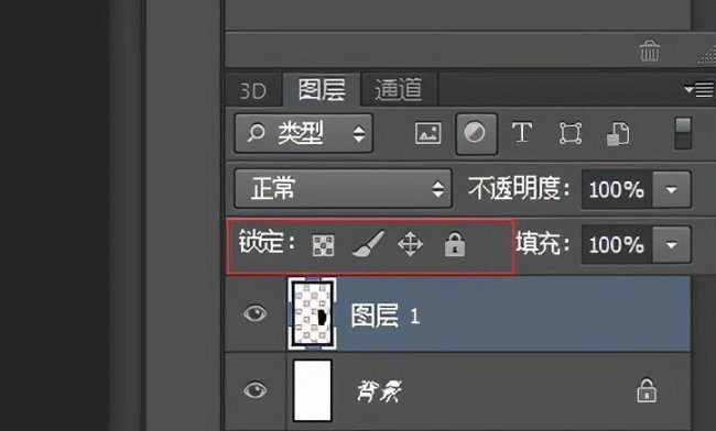 ps撤销快捷键是什么