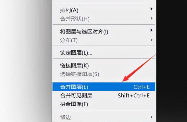 ps撤销快捷键是什么