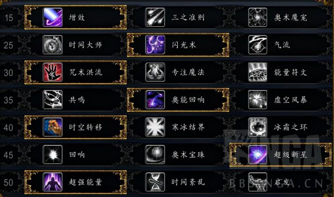刻希亚坐骑获取攻略
