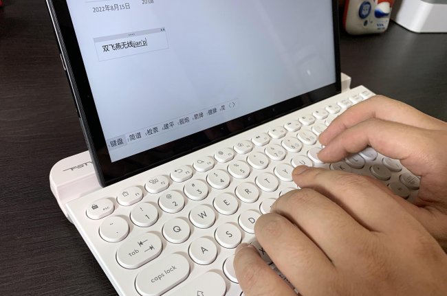 双模键盘怎么切换模式