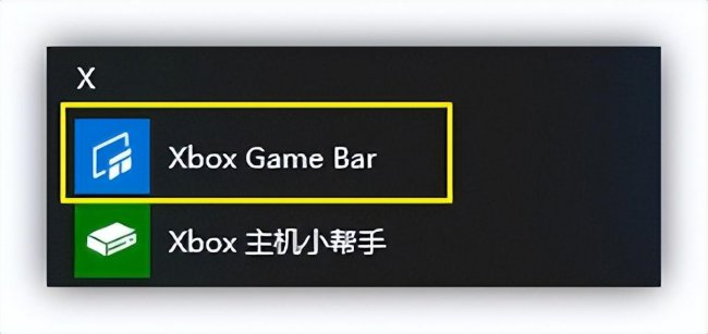 电脑如何录屏幕视频和声音
