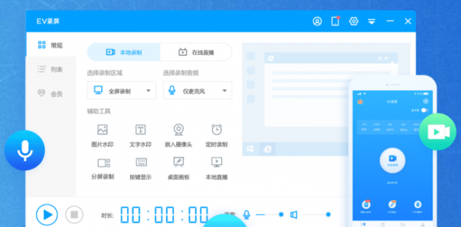 免费解压工具哪个好用