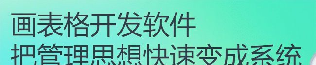 免费解压工具哪个好用
