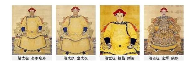 清朝十二帝名称及在位时间