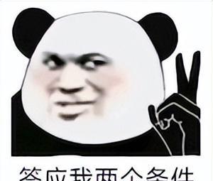 微信怎么查看已删除的好友申请