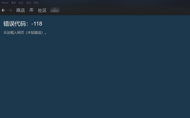 pc免费加速器哪个好用
