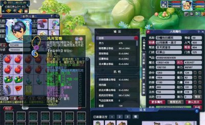 2023年梦幻手游69最舒服职业 人气最高的回合制手游