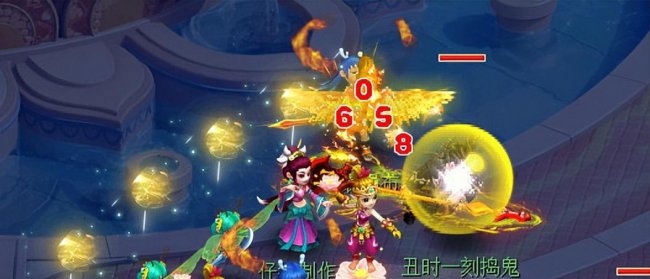 2023年梦幻手游69最舒服职业