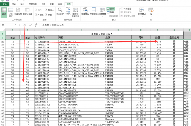 excel怎么冻结指定的行和列