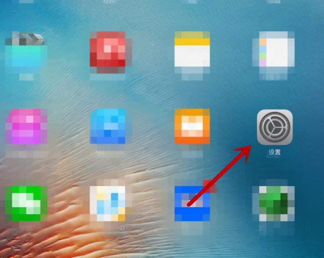 ipad怎么清理内存垃圾和缓存