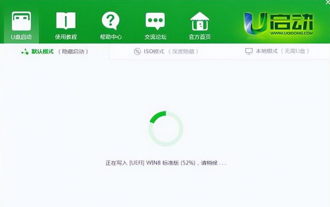 新手怎么装win10系统