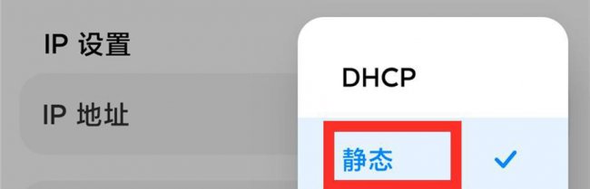 手机wifi打不开是什么原因