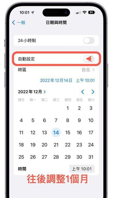 iphone系统占用空间大怎么清理