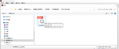 pdf文件怎么缩小兆数 不收费的图片转pdf的软件