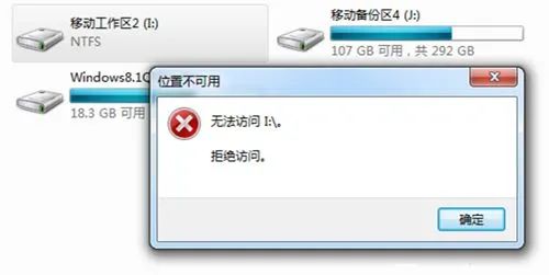 笔记本怎么强制关机重启
