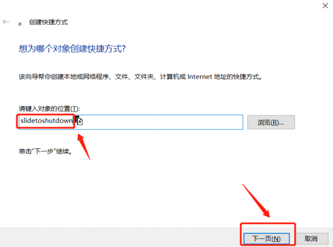 笔记本怎么强制关机重启