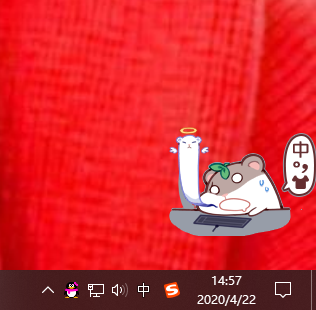键盘顿号怎么打出来的是哪个键 键盘上顿号输入方法