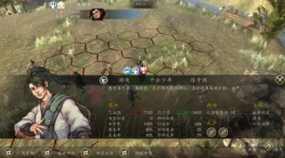 手游侠客风云传OL攻略 分享侠客风云传ol平民终极阵容