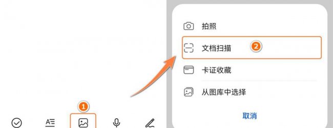pdf转换成jpg格式哪个软件好用