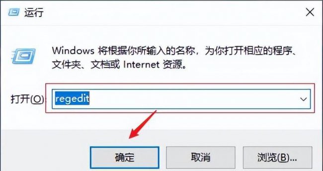 笔记本电脑回收站清空了怎么恢复回来