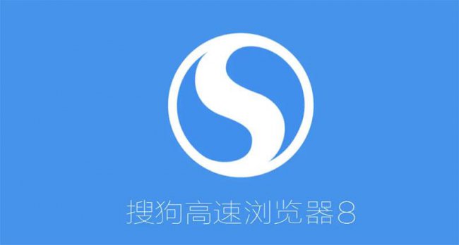 什么浏览器比较好用