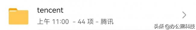 电脑清理缓存怎么操作
