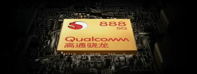 xsmax参数配置处理器