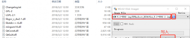 私有云如何搭建GPU