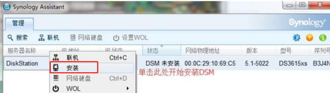 私有云如何搭建GPU