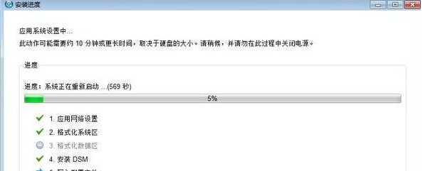 私有云如何搭建GPU