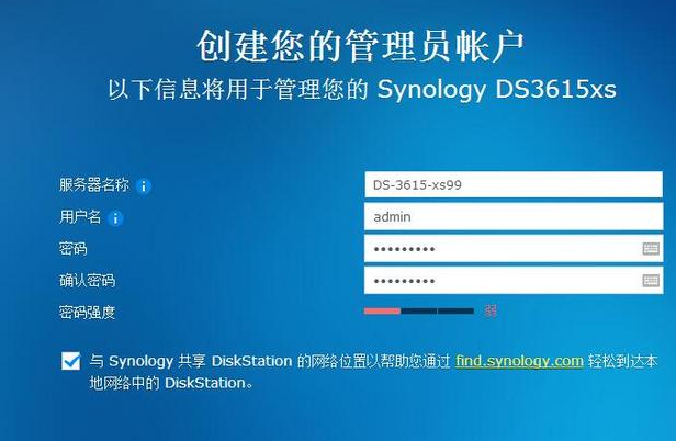 私有云如何搭建GPU