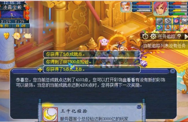 梦幻西游化生寺怎么加点最好