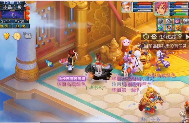 梦幻西游化生寺怎么加点最好