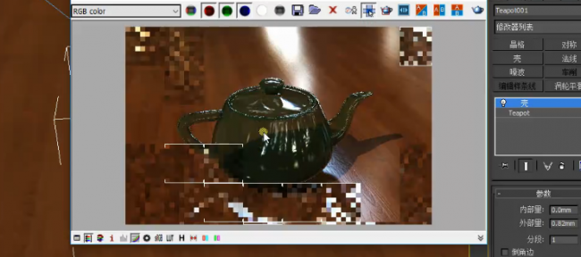 3dmax玻璃材质怎么调透明