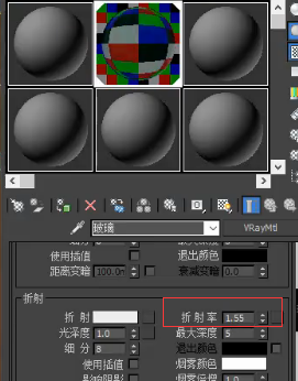 3dmax玻璃材质怎么调透明