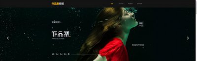 免费自己制作网站方法 自己制作网页链接教程