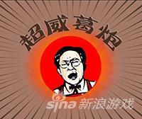 龙珠激斗平民终极阵容搭配